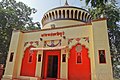 Durgadi Mata Temple on the fort