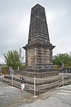 Scott's Memorials, Cherrapunji