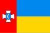 Flag of Nemyrivskyi Raion