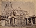 Temple in 1890