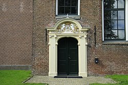 St Vincent's Church gate