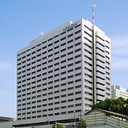 Former Hitachi headquarters, 1983