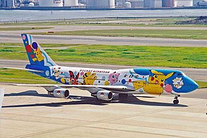 Boeing 747-400D in Pokémon Pocket Monsters livery