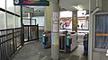 The ticket barriers leading to the platform at the east entrance, September 2015
