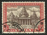 Adinath temple depicted on 1949 Indian postage stamp