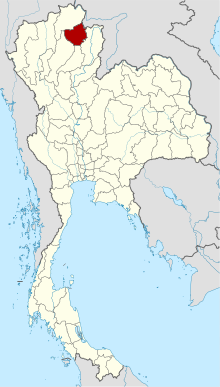 Map of Thailand highlighting Phayao province