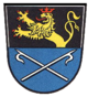 Official seal of Hockenheim