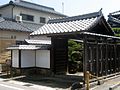 Gate of Takamiya-juku honjin