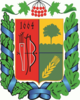 Coat of arms of Borova Raion