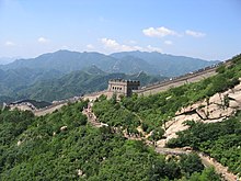 Photograph of the Great Wall of China at Badaling in July 2004