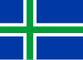 Unofficial flag of North Uist (2018)