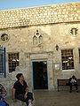 The 16th Century Talmudic and mystical community of Safed: Joseph Karo Moshe Alshich Shlomo Halevi Alkabetz Moshe Cordovero Isaac Luria