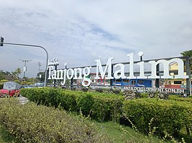 Tanjong Malim signboard