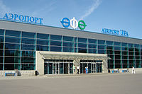 Ufa International Airport. The inscription "ӨФӨ" is "Ufa" in the Bashkir language.