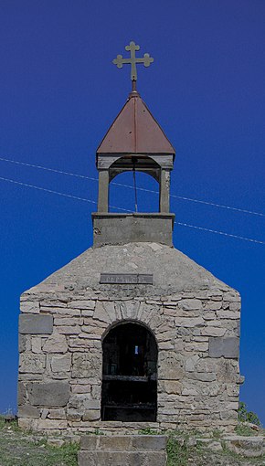 "Pitsi Nahatak" chapel