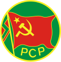 Portuguese Communist Party patch