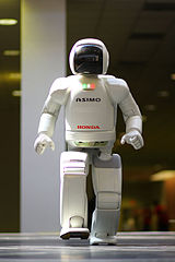 A humanoid robot walking.