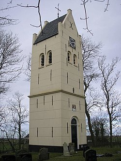 The church tower of Eagum
