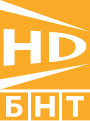 First BNT HD logo used 2014–2018
