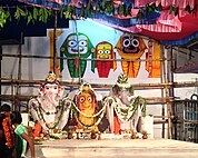 Devasnana Purnima of Lord Jagannath at Rayagada