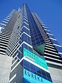 Eureka Tower, Melbourne 297m 2006