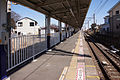 A view of the single platform looking toward Sakado in February 2012