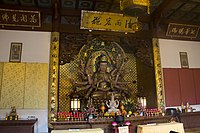 Shrine and statue of the Bodhisattva Cundi in the Mahavira Hall
