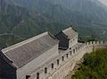 March 11th – April 8th Great Wall of China - Storehouse