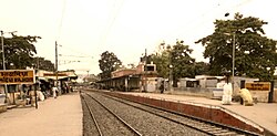 Majdia Railway station