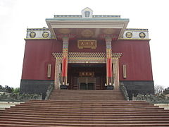 Karma Kagyu Temple, a temple of Tibetan Buddhism in Tainan.