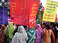 Image 3Rally in Dhaka, organized by Jatiyo Nari Shramik Trade Union Kendra (National Women Workers Trade Union Centre), an organization affiliated with the Bangladesh Trade Union Kendra.