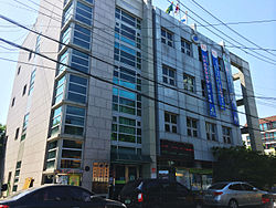 Daejo-dong Community Service Center