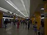 Dongdan Station (Line 5) Platform.