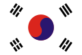 Flag of Korean protestors used in 1919 during the March 1st Movement