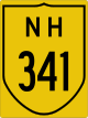 National Highway 341 shield}}