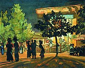 Tverskoy Boulevard, 1909