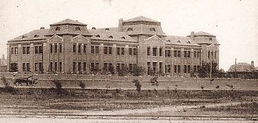 North Hamgyong Provincial Office during the Japanese colonial era.