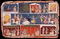 Krishna Receives the Sacred Thread and Returns his Preceptor Sandipani's Son, Folio from a Bhagavata Purana (Ancient Stories of the Lord). India, Madhya Pradesh, Malwa, circa 1640