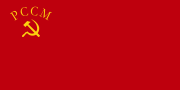 Flag of the Moldavian SSR (1940–1952)