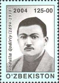 An Uzbek stamp made in honor of Abdulla Qodiriy