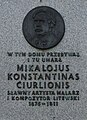 Commemorative plaque on the former hospital where Mikalojus Konstantinas Čiurlionis died.
