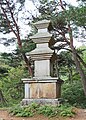 Stone pagoda on Namsan