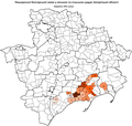 Distribution of Bulgarians by first language in Zaporizhzhia Oblast, Ukraine according to the 2001 census
