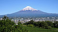 富士市岩本山からの富士山