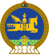 Emblem of Mongolia