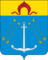 Coat of arms of Kokoshkino