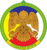 Coat of arms of Sükhbaatar District