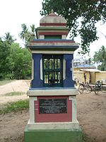 Small shrine for Appayya Dikshita, with lingam, Thiruvalangadu, Tamil Nadu