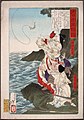 Empress Consort Jingū and Takenouchi fish in Chikuzen. Print of Tsukioka Yoshitoshi (1876)