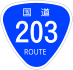 National Route 203 shield